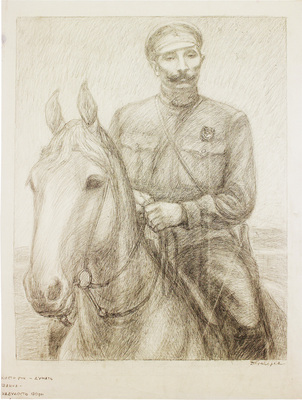 Дехтерева Татьяна Александровна. Эскиз к литографии «Портрет С.М. Буденного»